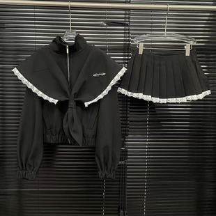 EAM 海军领蕾丝边披肩廓形外套半身裙两件套 STUDIO小众设计感套装