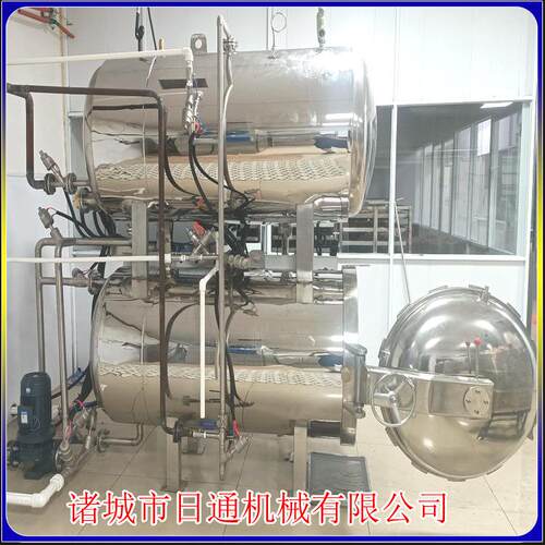 FUT全自喷淋式杀菌锅电加热型高动杀温菌釜带换热器顶淋侧喷杀小