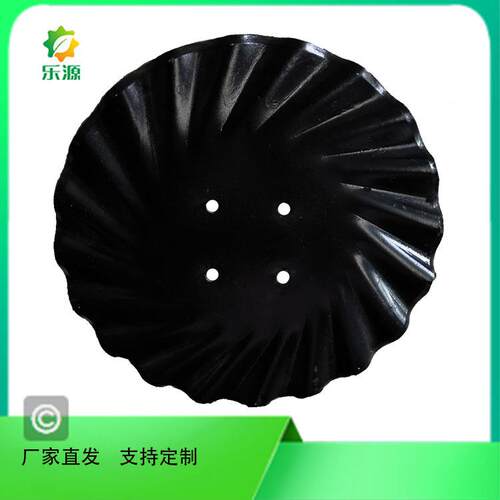 源NXG耙片生产加工山东耙优片生产片厂家质圆盘耙片质量犁乐供应