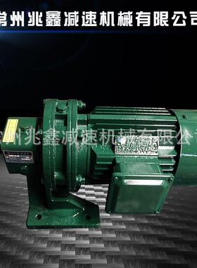 售发行星减速机BWD1/XWD3摆线针轮减速机立式减速器工业减速机