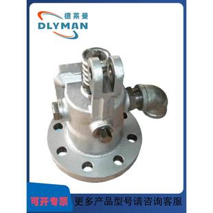 蒸汽吹灰器阀门组件提升阀FMG3-0进汽阀启闭阀FMG3-0