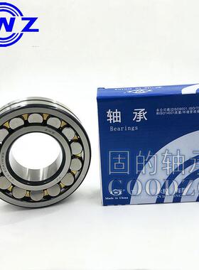 山东经销处 22326CC/W33 铜合金切制保持架 22330CA/C3 破碎机