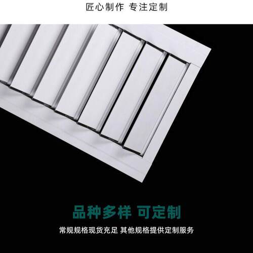 装集TM100箱百叶帘消防通风电口动窗手动防雨百叶风口铝合金百叶
