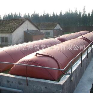 红泥沼气池 沼气收集袋 软体可折叠沼气发酵袋 塑料沼气袋