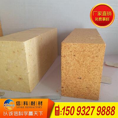 家高耐材料火耐火砖生产20铝砖厂高炉用高铝砖