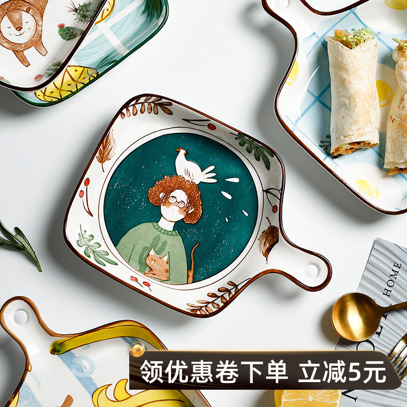 Creative baking plate of Xiong Gu group lovely ceramic dish with handle