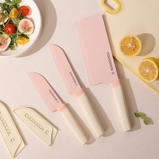 菜刀水果刀家用切菜切肉刀切片刀厨房辅食刀具套装厨师刀女士专用
