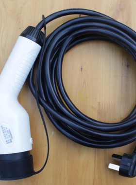 chehejia适用于知豆北汽江淮奇瑞比亚迪新国标模式一模式二充电枪