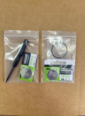 颂拓防水圈CR2032电池suuntocore松拓本源核心防水圈山雄元素电池