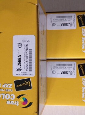国产Zebra ZXP Series 7证卡打印机ZXP7彩色带800077-742彩色带