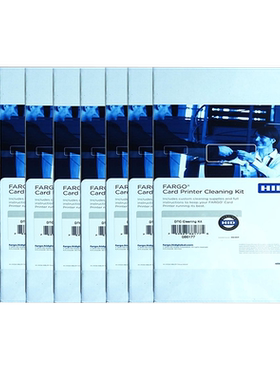 HDP5000清洁套装089200原装清洁包fargo证卡打印机HDP5600证卡机