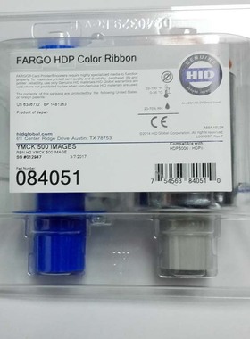 FARGO HDP5000证卡打印机084051彩色带、84053打印膜