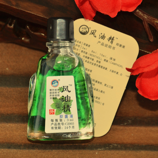 风油精驱蚊止痒清凉提神醒脑头痛防蚊虫叮咬学生车用晕车不适家用