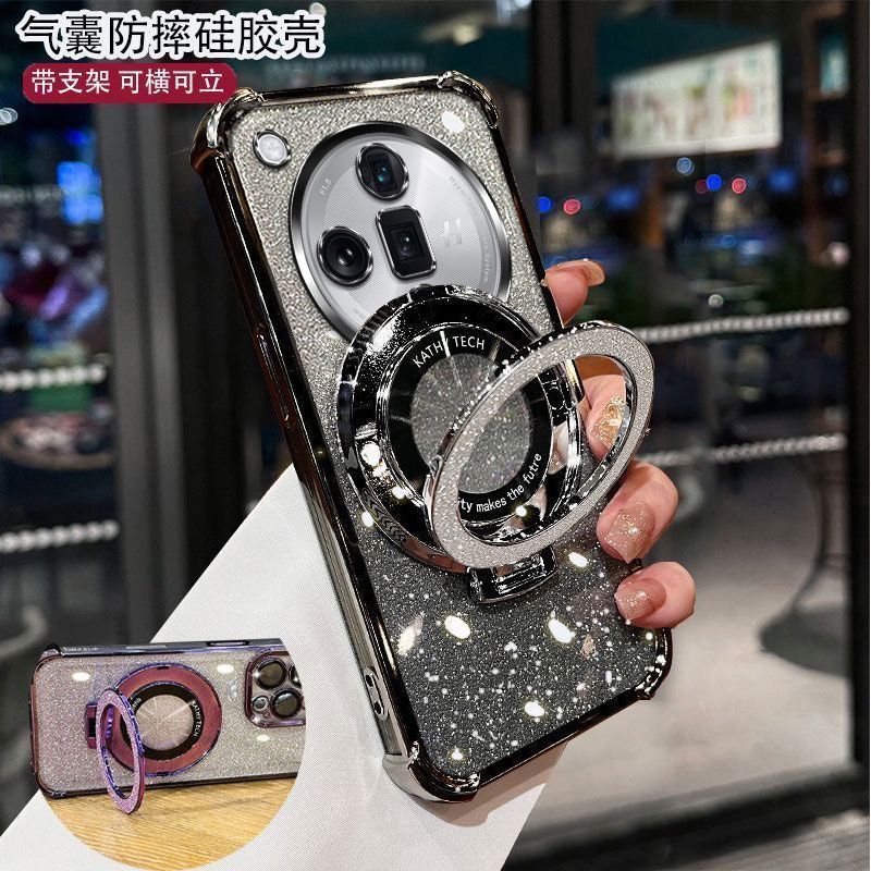 升级气囊适用oppofindx7ultra手机壳PHY110透明超薄个性防摔软壳