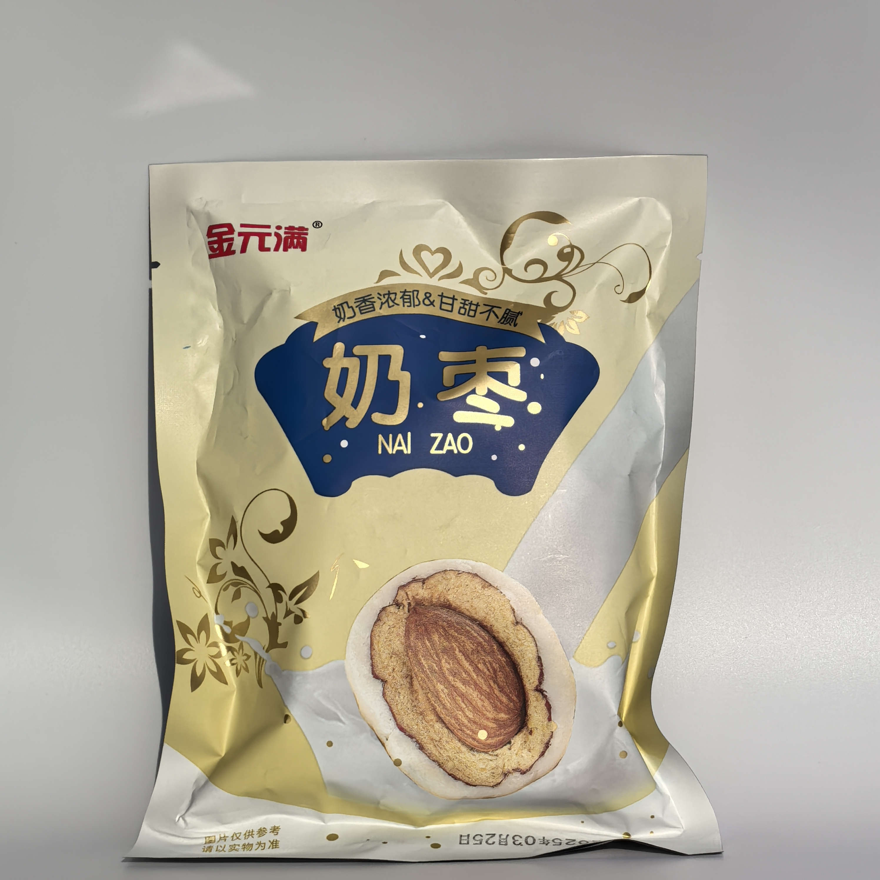 金元满奶枣巴旦木夹心仁网红非奶酪枣红枣去核零食小吃休闲食品