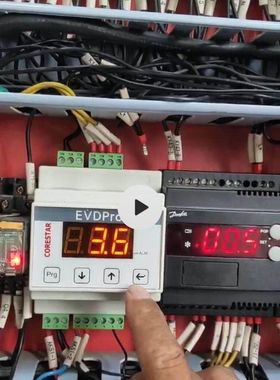 替代丹佛斯(Danfoss ETS)电子膨胀阀驱动器 EKC312/EKD316