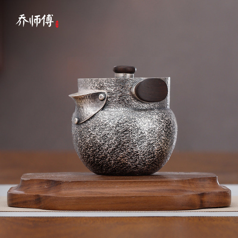 乔师傅手抓壶银壶999纯银泡茶壶中式旅行公道杯功夫茶具泡茶银壶