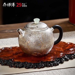 銀壺純銀999泡茶壺純手工一張打詠竹西施小銀壺中式 復(fù)古功夫茶具