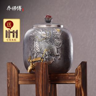 乔师傅纯银水缸999手工密封水缸泡茶储水桶净水泡酒酿酒罐银酒缸