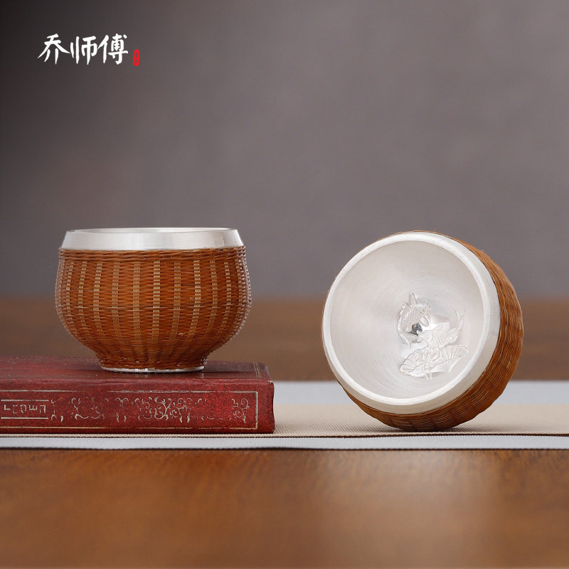 乔师傅足银茶杯主人杯纯银999竹编银鱼品茗杯复古待客杯双层银杯