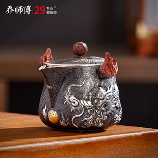 便携快客杯银壶纯银999手抓泡茶壶手工公道杯分茶器懒人泡茶盖碗