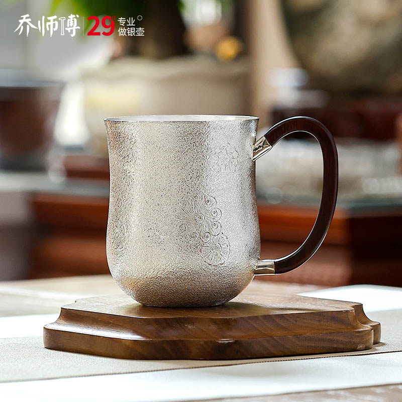 银杯子999纯银主人杯马克杯银水杯女纯手工养生男家用办公银茶杯