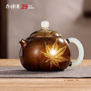 喬師傅西施壺銀壺999純銀泡茶壺茶壺大漆沏純手工一張打家用茶具