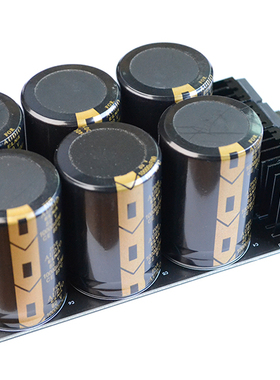 PASS 1969 OTL 甲类功放用单电源HIFI高速发烧单端桥式整流滤波板