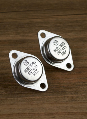 全新原装进口ON发烧音响对管 MJ21193G MJ21194G