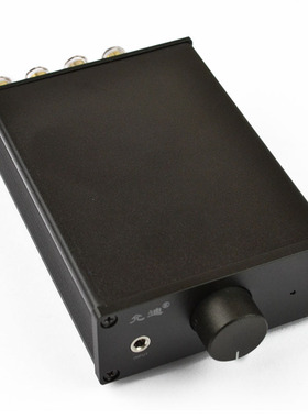 允迪家用TPA3116双声道D类HIFI纯后级2.0数字100W桌面发烧功放机
