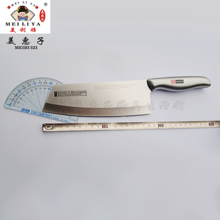 抢 美惠子刀具阳江不锈钢菜刀切片刀料理刀巧片刀开刃新K1 好帮手
