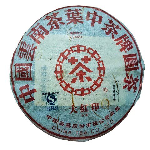 2007年中茶大红印ct8681云南茶叶普洱老生茶380克饼