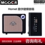 Mooer Magic Ear Hornet Hornet 15W Bluetooth Đa chức năng Mô hình kỹ thuật số Loa di động - Loa loa loa logitech z906