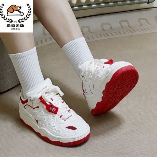 李宁女鞋CF溯the one系列休闲鞋复古面包鞋经典板鞋AGCT386-1