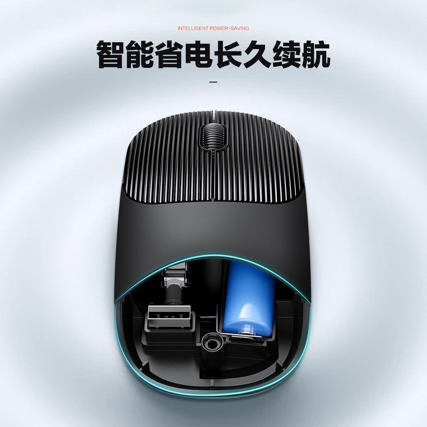 跨境方证N100无线鼠标可充电式家用笔记本2.4G商务办公无线鼠标厂