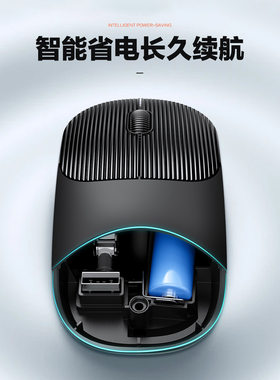 跨境方证N100无线鼠标可充电式家用笔记本2.4G商务办公无线鼠标厂