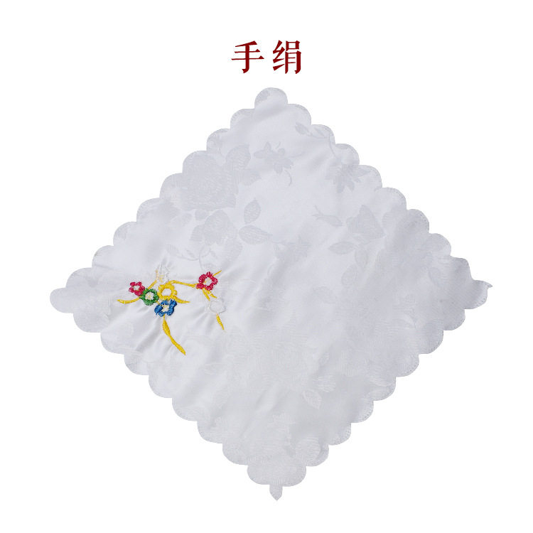 厂家直销冲喜现代装唐装寿衣配白事件殡葬用品绣花盖脸布手绢包邮