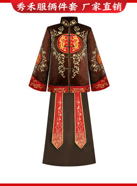 厂家唐装禾服殡葬用品老人冲喜送老衣旗袍中式礼服寿衣秀禾服厂家