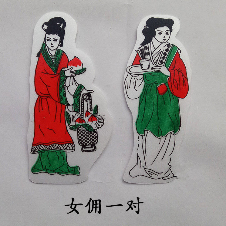 冥府佣人成套组合平面泡沫祭祀用品周年祭日元宝五七上坟包邮清明