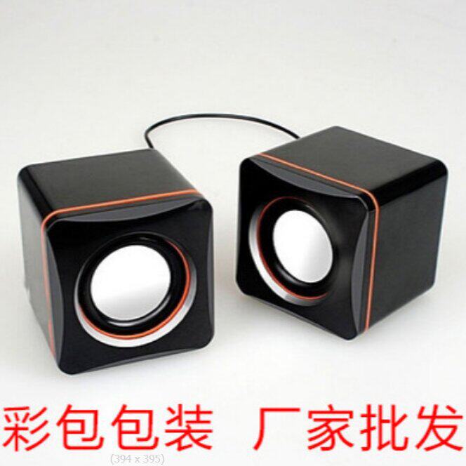 台式机笔记本USB迷你小音箱 方块小音箱 101C便携音箱 MP3小音响
