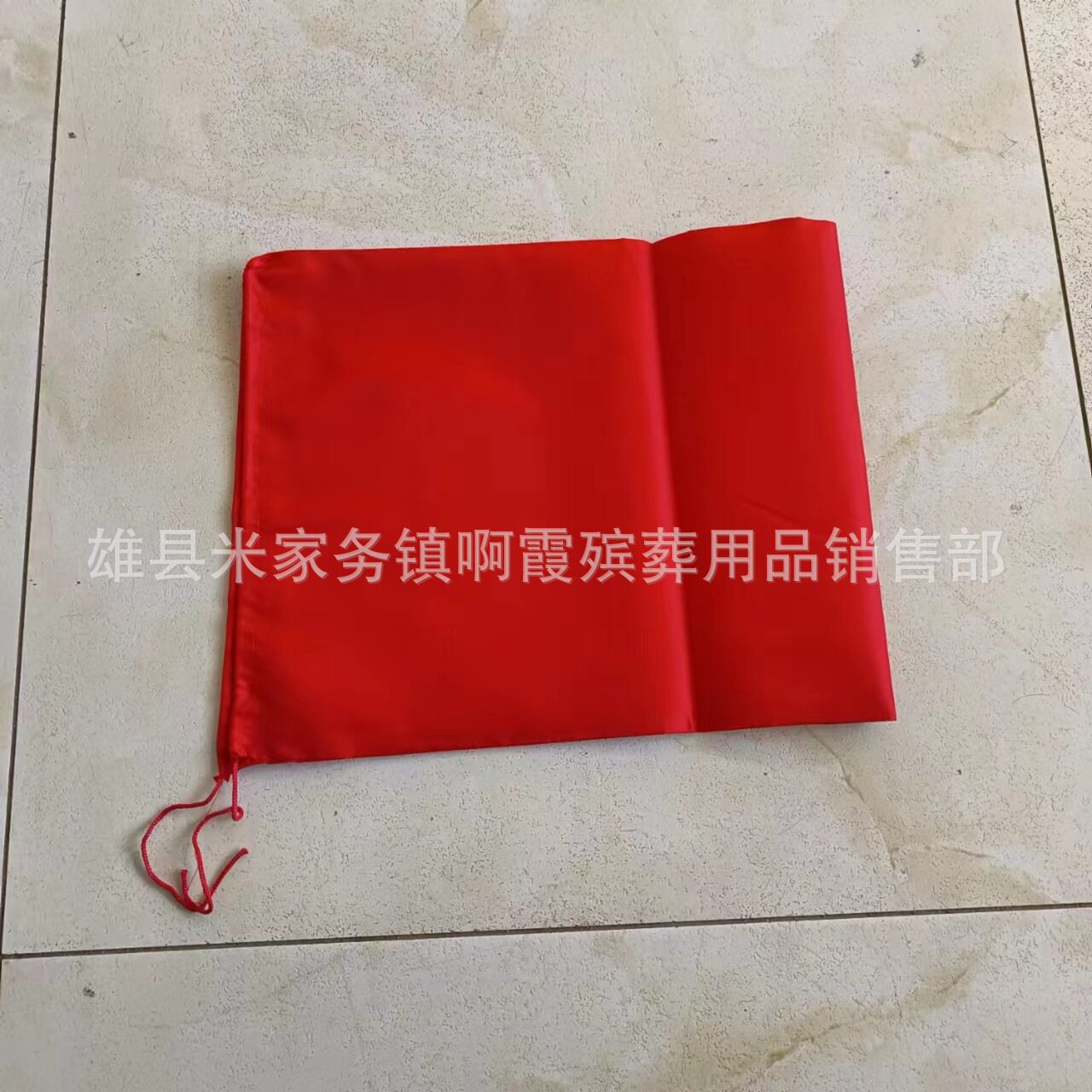 骨灰袋 殡葬用品白事大全各种灰袋 骨灰盒盖布下葬用品厂家批厂家