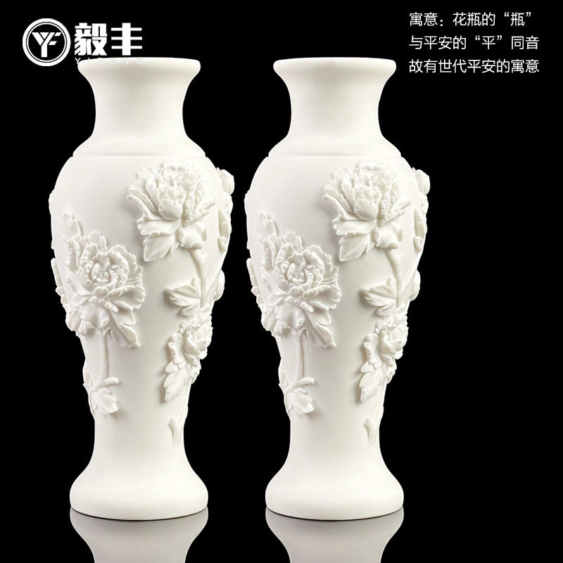 汉白玉精雕牡丹花瓶一对家用佛堂供佛墓地前摆件祭祀祭奠殡葬用品