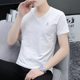 短袖 V领半截袖 t恤2026新款 潮流韩版 男士 纯棉汗衫 夏装 修身 潮牌百搭