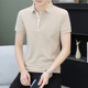 翻领半袖 polo衫 体恤 t恤夏季 潮牌商务休闲有领上衣服男装 男士 短袖