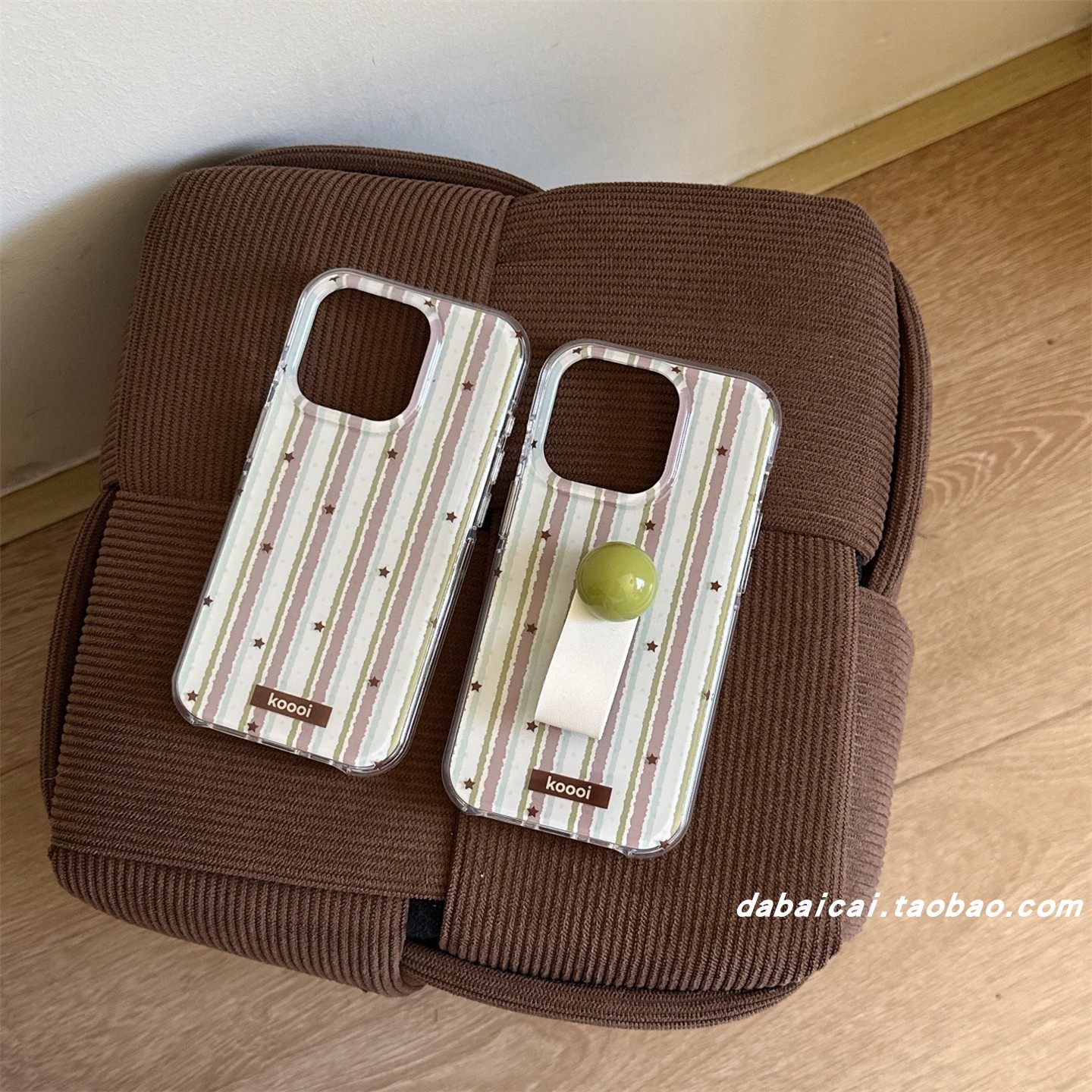 韩系绿棕条纹星星指环扣适用苹果17promax手机壳iphone16新款15pro男女14高级感13全包16pro创意防摔小众ins,3C数码配件,手机保护套/壳,淘宝优惠券,粉丝福利购,淘宝优惠卷
