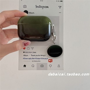 ins风晕染绿适用airpods3代耳机套女pro3 苹果无线蓝牙4代airpods2高级感韩系防摔 二代airpodspro2保护套新款