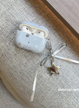 ins韩系星星猫爪适用airpods4耳机套pro3新款airpodspro2保护套3代苹果无线蓝牙耳机壳二三代airpods1/2可爱