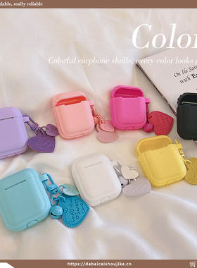 高级感纯色简约适用AirPodsPro4代保护套3代苹果pro2耳机1/2硅胶软壳女新款Podspro3无线蓝牙pro二代防摔挂件