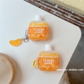 4代防摔保护套个性 ins创意夏日橙汁适用airpods 2代软壳pro新款 女高级感 pro2耳机套无线蓝牙苹果airpods1