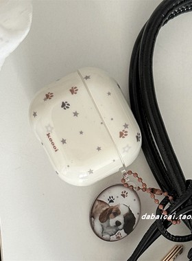 ins韩系灰色星星猫爪适用airpods4耳机套pro二代airpodspro3/2保护套新款3代苹果无线蓝牙三代airpods1/2防摔